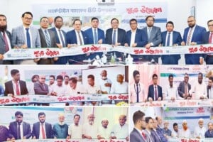 Mercantile Bank Launches Four Additional Sub-Branches