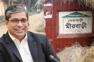 Minister Rejects Nepotism Claims Regarding Union Council Names