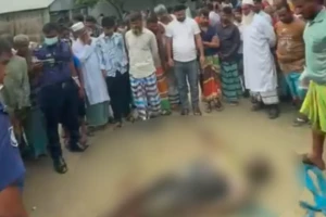 Mob Justice Death in Singair Probe