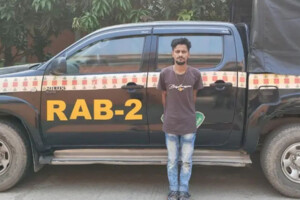 Mohammadpur Top Mugger Arrested
