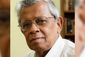 Mohiuddin Ahmed: Diplomat’s Enduring Legacy