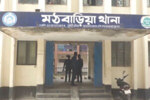 Mother Arrested for Axe Murder of Substance-Abusing Son