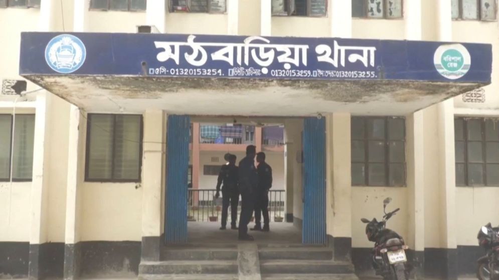 Mother Arrested for Axe Murder of Substance-Abusing Son