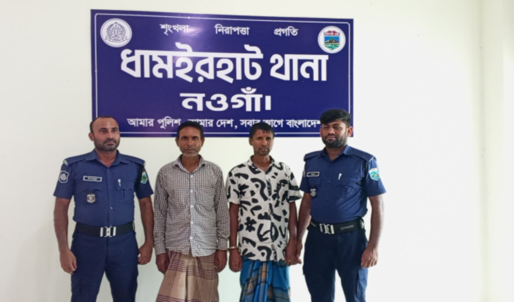 Mother Assaulted Over Land Dispute As Sons Imprisoned Mother Assaulted Over Land Dispute As Sons Imprisoned