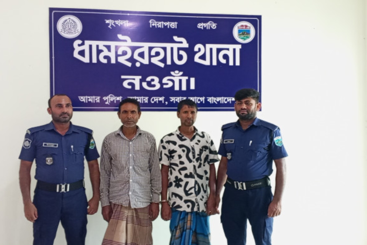 Mother Assaulted Over Land Dispute As Sons Imprisoned