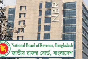 NBR Tightens Asset Disclosure Rules