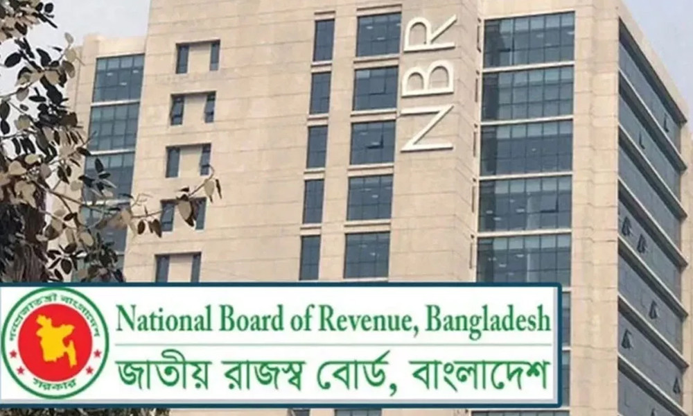 NBR Tightens Asset Disclosure Rules