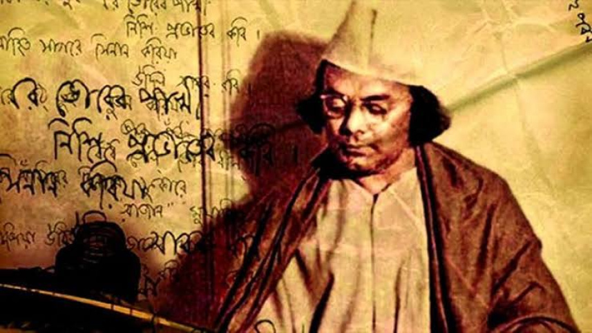 Nazrul Year Inauguration Deferred