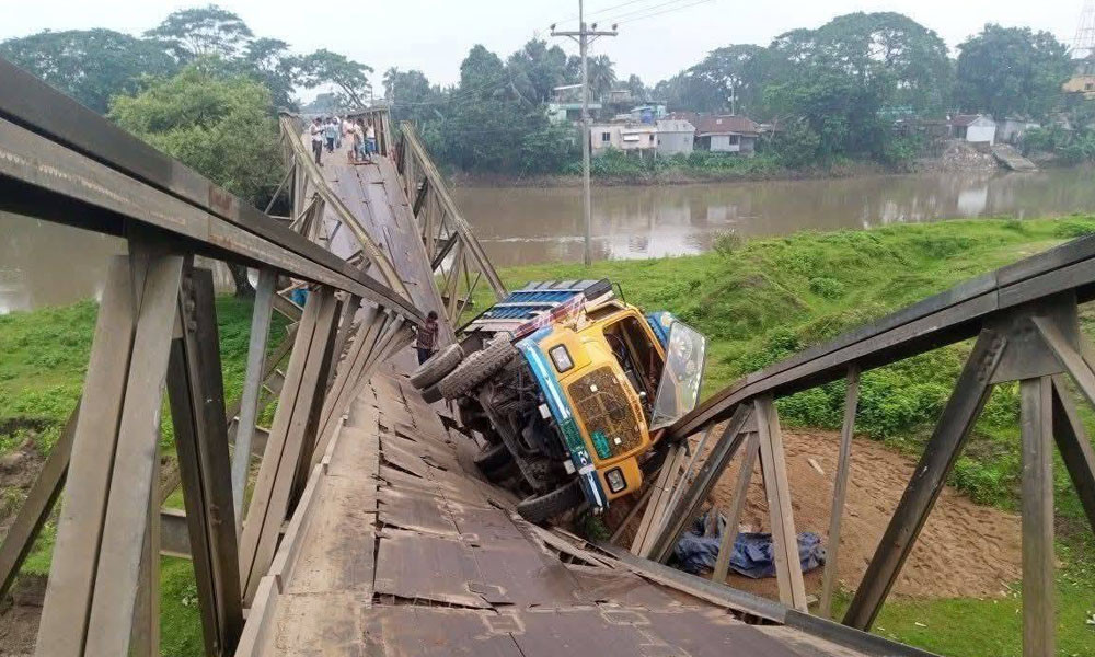 Neglected Bailey Bridge Collapses in Dhobaura