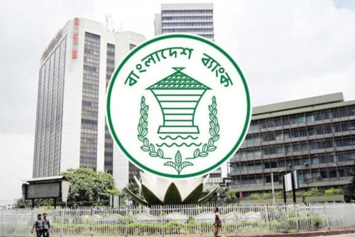New Tk 5,000 Crore CMSME Fund Launched by The Central Bank
