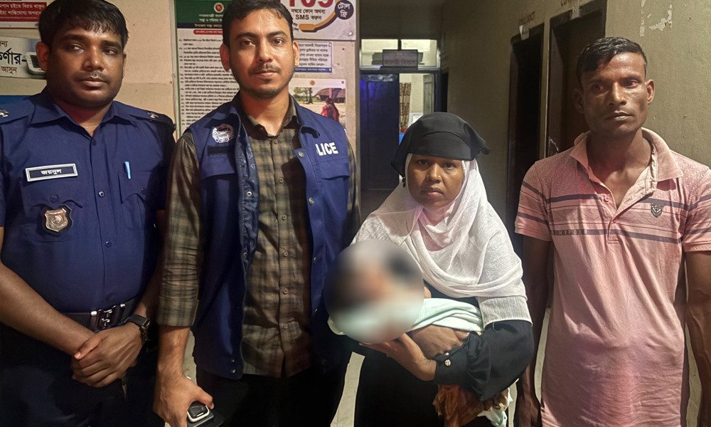 Newborn Rescued After Abduction Drama