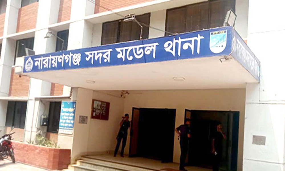 Nine Arrested in Narayanganj Raid