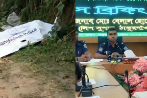 Occult Practitioner Arrested Following Murder Of Local Housewife