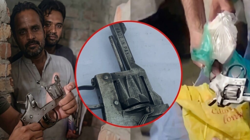 Pakistani Revolver and Ammunition Seized in Ashulia Pakistani Revolver and Ammunition Seized in Ashulia
