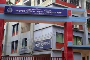 Police Injured During Anti-Drug Operation