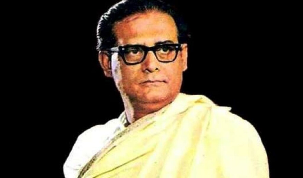 Post-War Commemoration For Maestro Hemant Mukhopadhyay