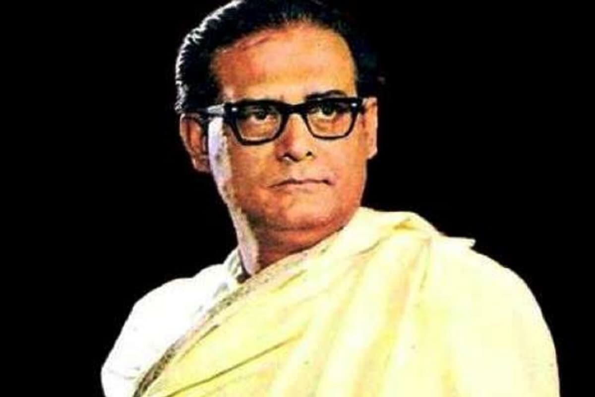 Post-War Commemoration For Maestro Hemant Mukhopadhyay