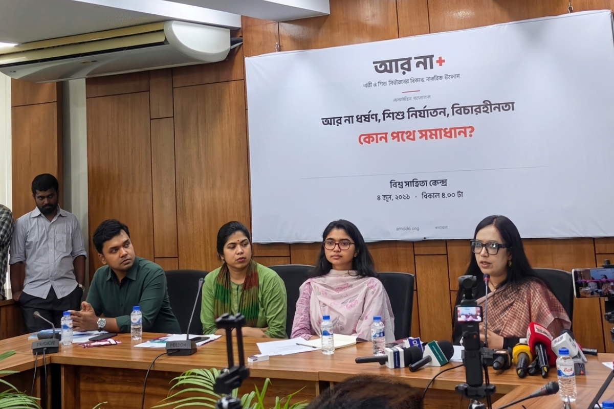 Power Intricately Linked To Every Act Of Rape
