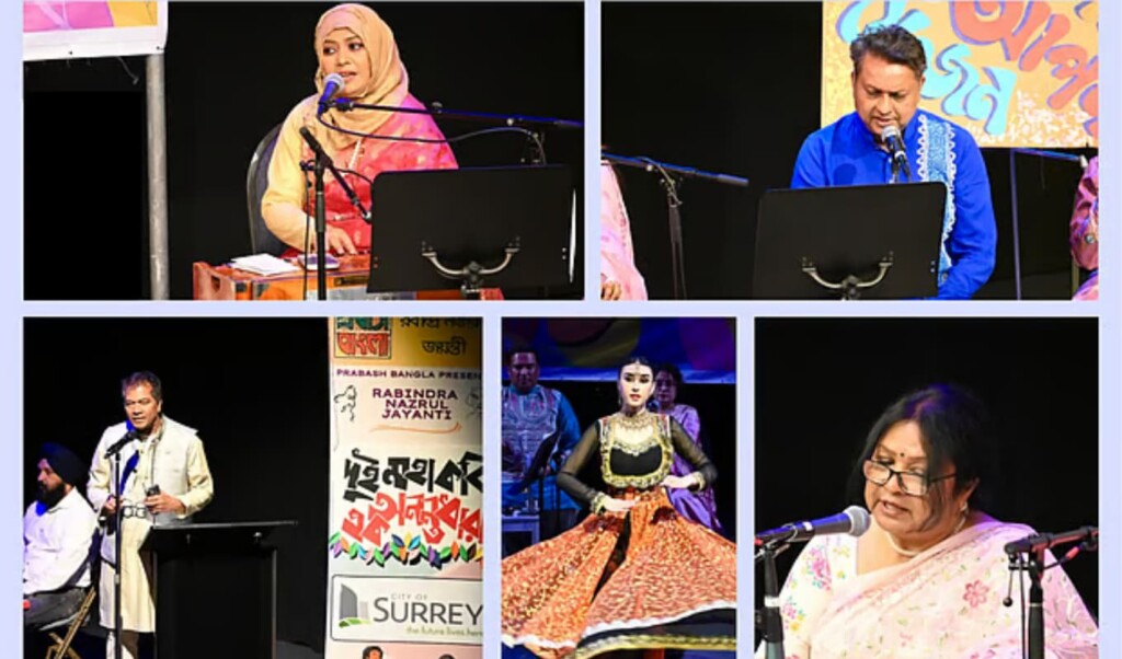 Probash Bangla Cultural Society Hosts Vancouver Festival