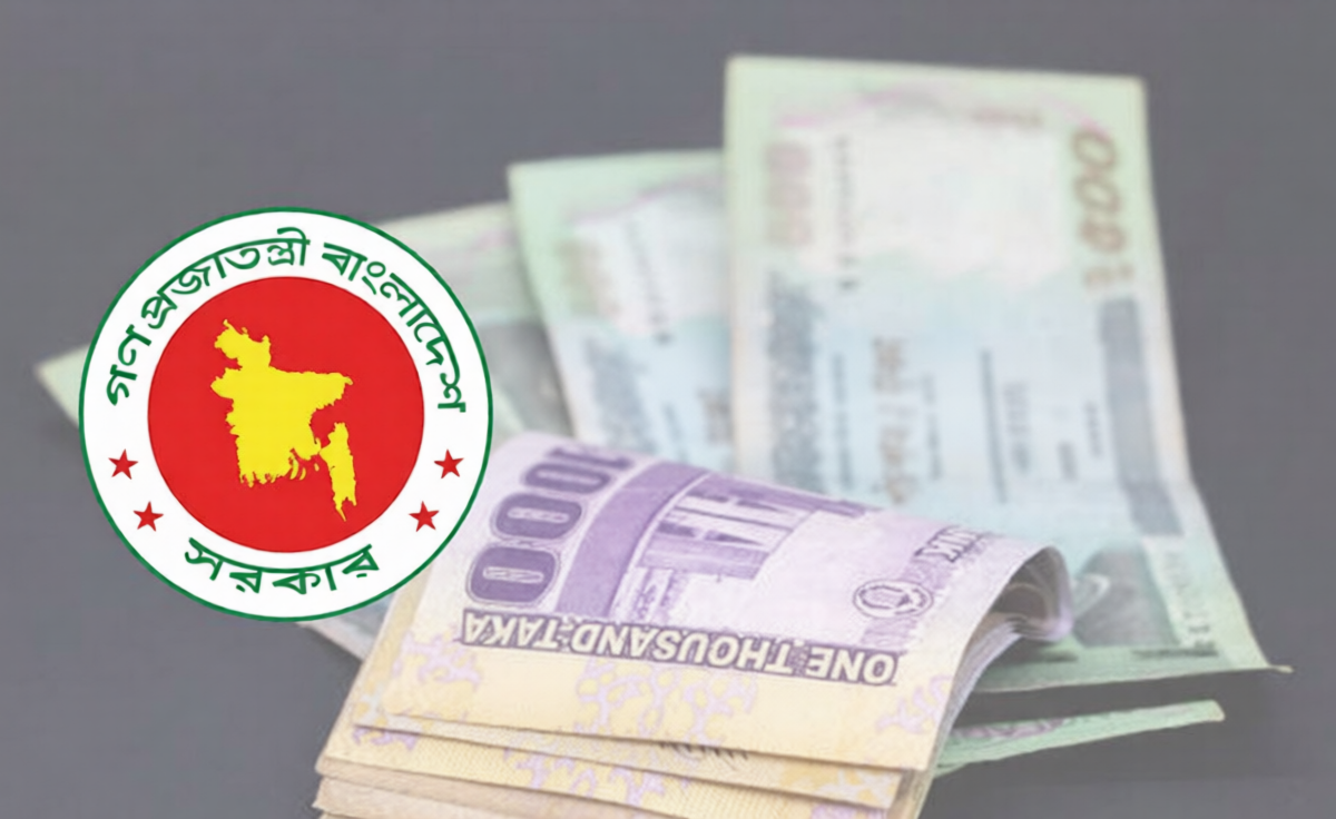 Proposed Pay Scale Alters Government Allowances Structure