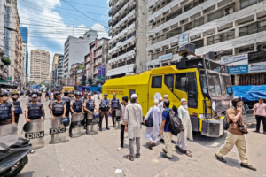 Protests Force Islami Bank Board Session Online