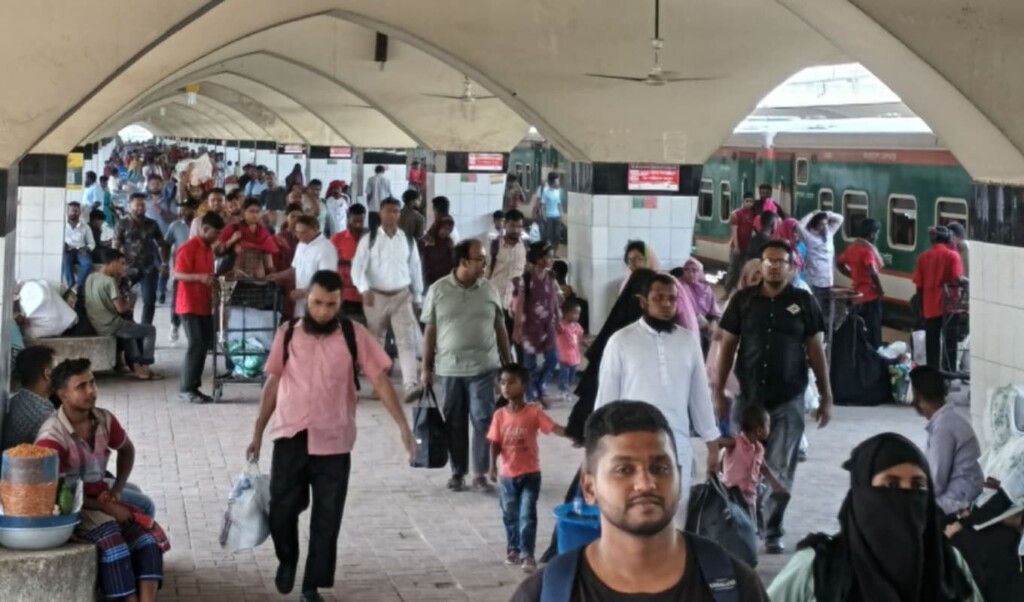 Public Offices and Financial Institutions Reopen today After Eid