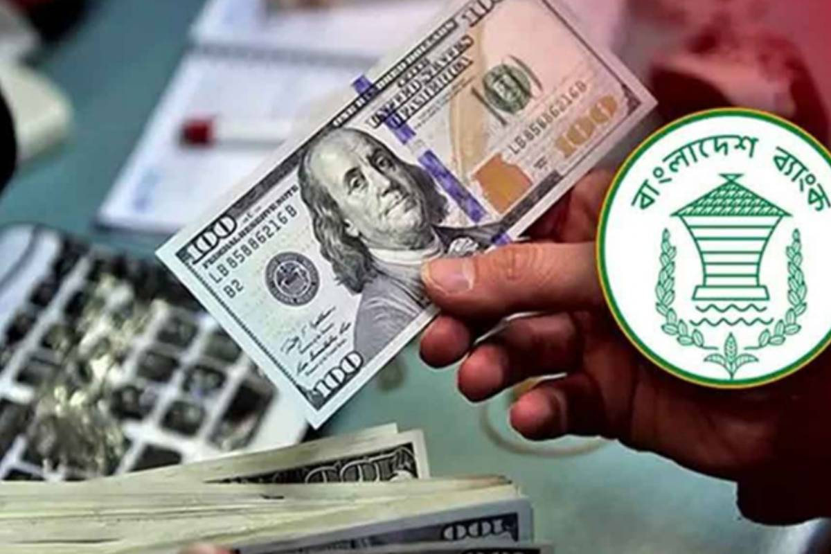 Remittance Inflow Surges In May Ahead Of Eid