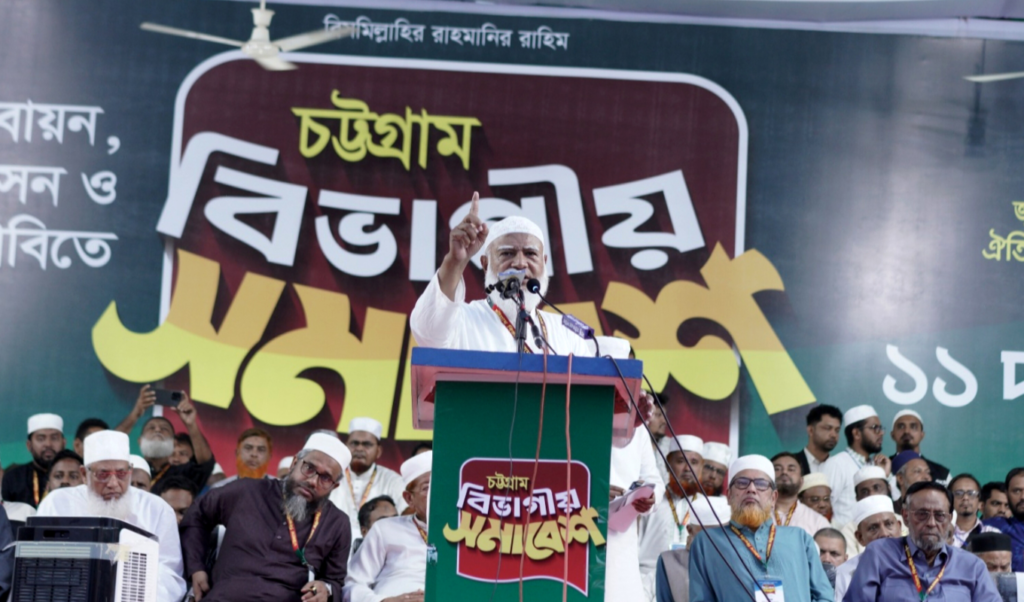Shafiqur Rahman Criticises Current Government Administrative Monopolisation Shafiqur Rahman Criticises Current Government Administrative Monopolisation