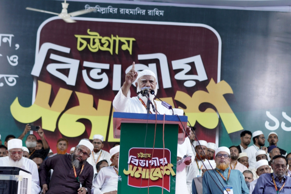Shafiqur Rahman Criticises Current Government Administrative Monopolisation