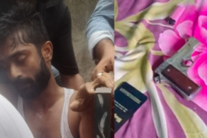 Shajmakhdum Shooting Incident Investigations Commenced In Rajshahi