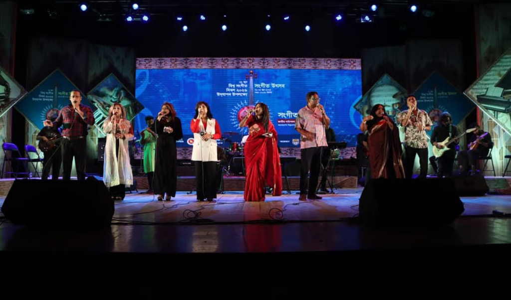 Shilpakala Academy Commences Two Day World Music Festival Shilpakala Academy Commences Two Day World Music Festival
