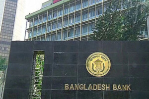 Soft Loan Scheme Revives Idle Industries
