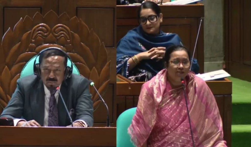 Speaker Allocates Final Two Minutes In Budget Debate Speaker Allocates Final Two Minutes In Budget Debate