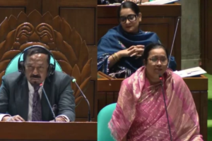 Speaker Allocates Final Two Minutes In Budget Debate