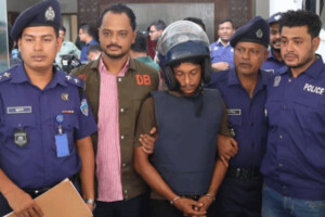 Stamping Loan Motive in Double Murder