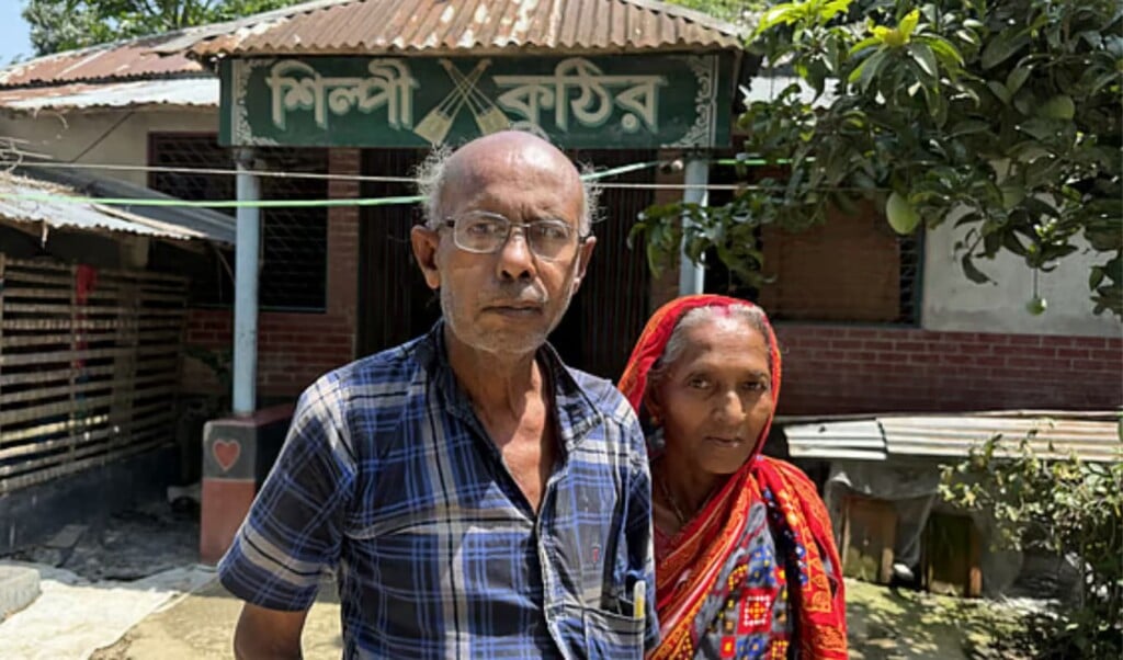 State Intervention Sought to Treat Folk Maestro Anil Hazarika