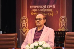 Syed Abdul Hadi Receives Special Shilpakala Award