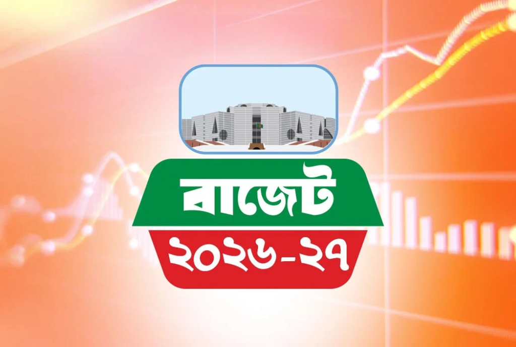 TIN Mandatory for Bank Accounts TIN Mandatory for Bank Accounts