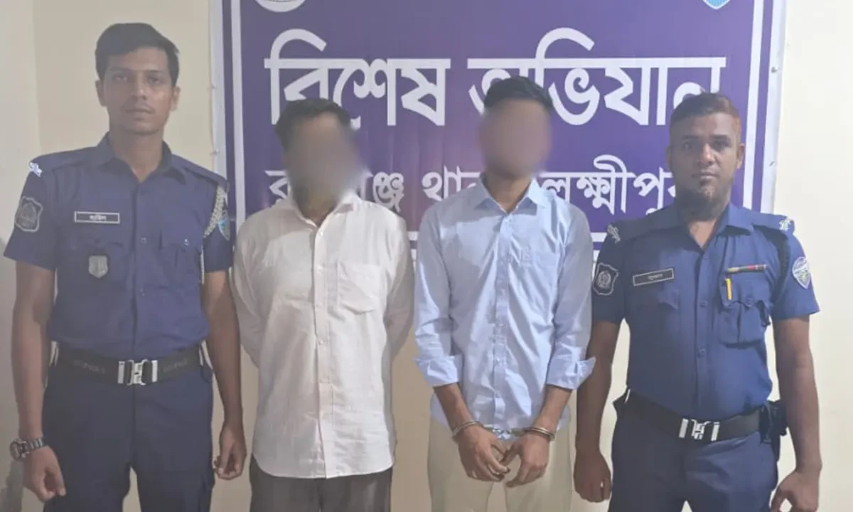 Teacher and Student Arrested in Killing Case