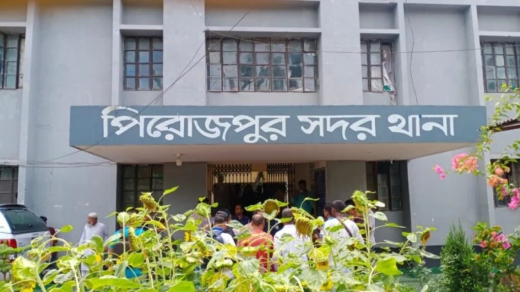 Teenager Assaulted in Pirojpur Pensioner Arrested Teenager Assaulted in Pirojpur; Pensioner Arrested