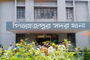 Teenager Assaulted in Pirojpur; Pensioner Arrested