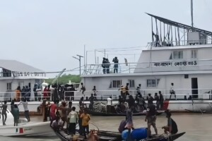 Ten Injered as Villagers Clash With Coast Guard