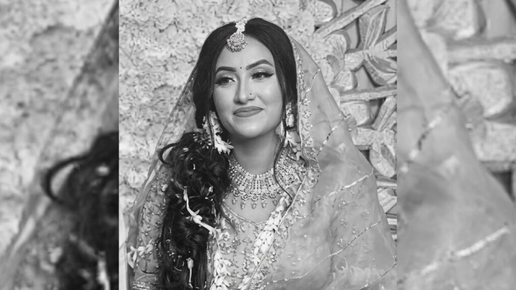 The Tragic Demise of Dr Dhipra Tabassum The Tragic Demise of Dr Dhipra Tabassum