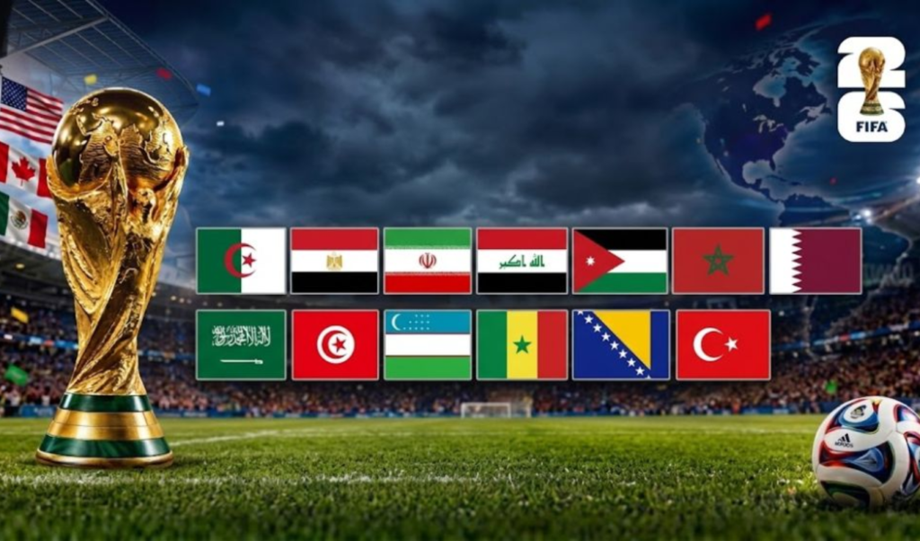 Thirteen Muslim Majority Countries Form Historic World Cup Landmark Thirteen Muslim Majority Countries Form Historic World Cup Landmark