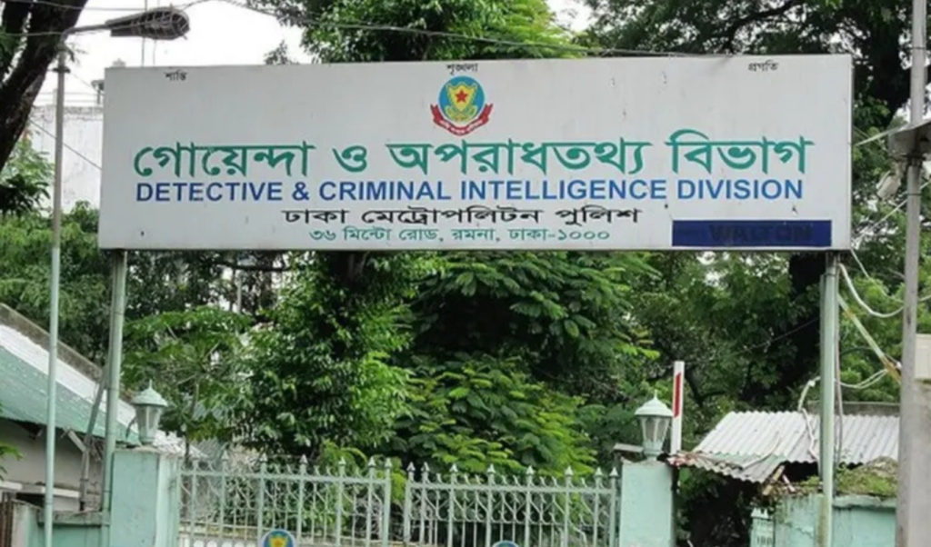 Three Detective Branch Members Injured In Narayanganj Three Detective Branch Members Injured In Narayanganj