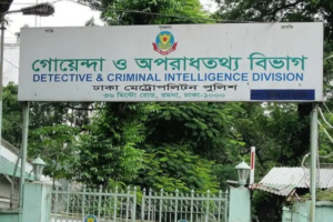 Three Detective Branch Members Injured In Narayanganj