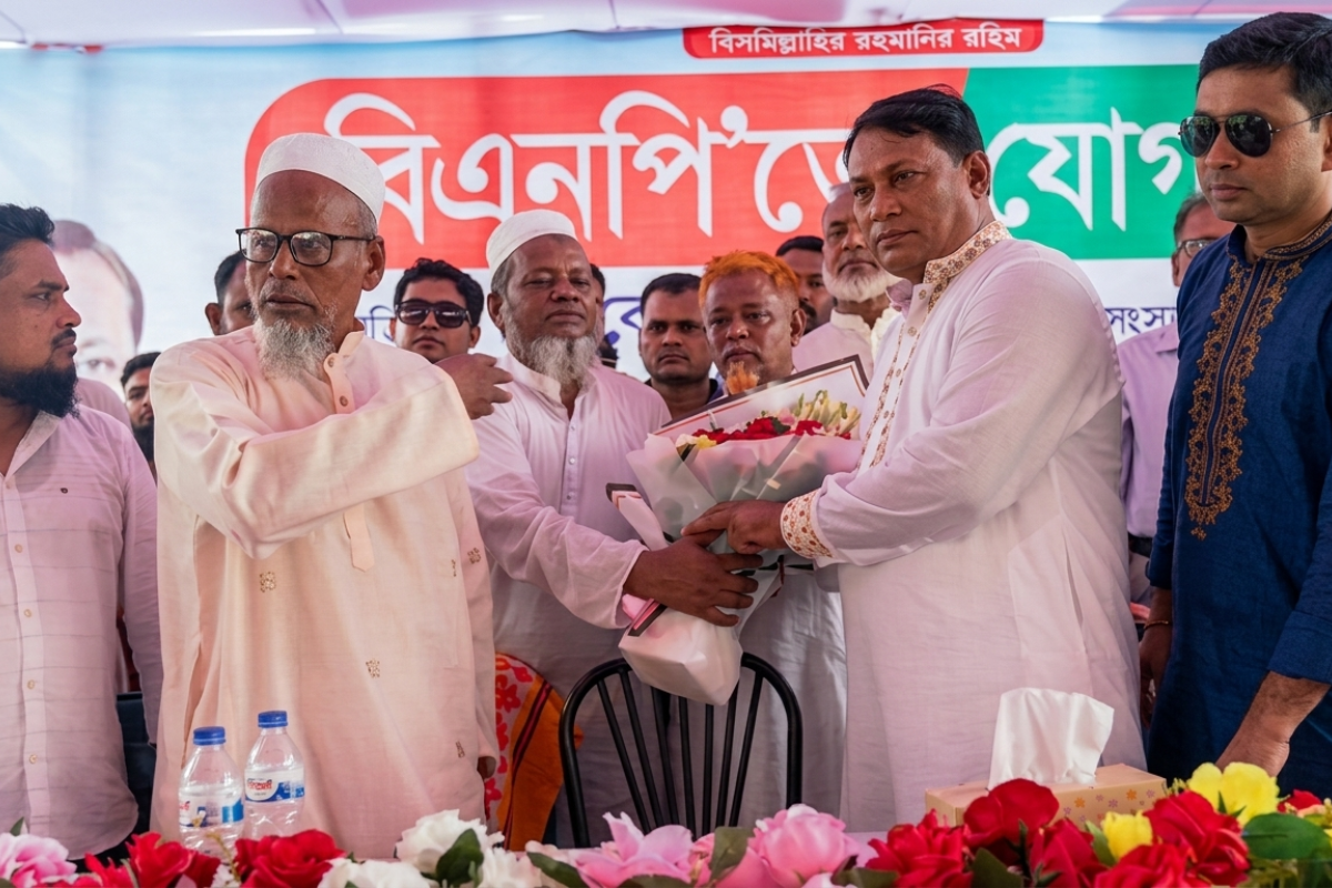 Twelve Hundred Awami League Workers Defect To BNP