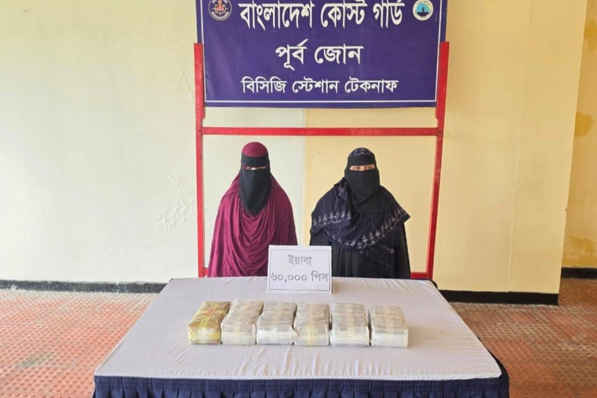 Two Rohingya Women Held With 60,000 Yaba Tablets