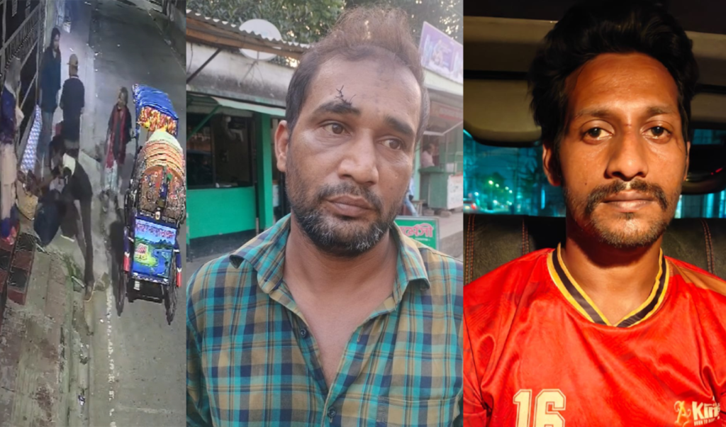 Two Suspects Arrested Over Violent Mohammadpur Robbery Two Suspects Arrested Over Violent Mohammadpur Robbery