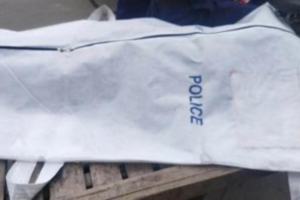 Unidentified Decomposed Body Recovered From Araihazar River Branch